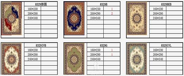古典风格地毯,波斯艺术地毯,波斯地毯
