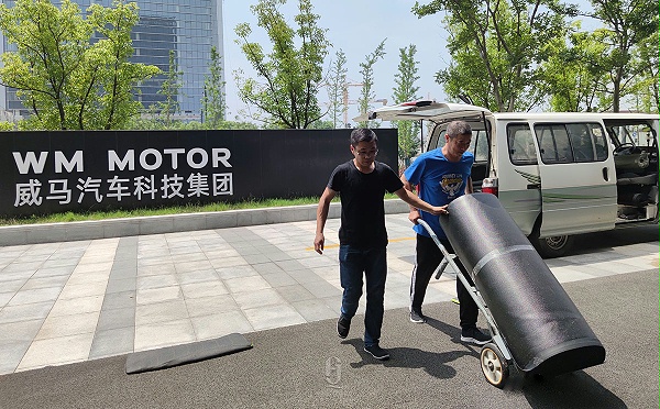 地毯地垫,吸油地垫,吸水地垫